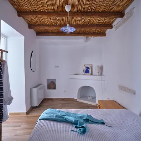 Apartamento Retreat - The Arch *